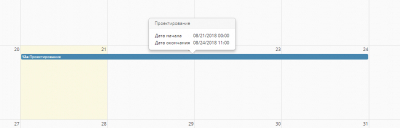 screenshot-localhost-2018.08.21-10-42-59.png