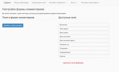 Скриншот 27-08-2018 175918.jpg
