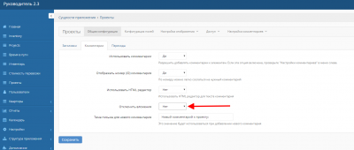 screenshot-localhost-2018.08.27-18-12-51.png