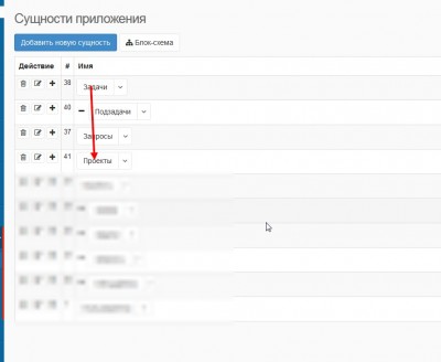 Скриншот 28-08-2018 174050.jpg