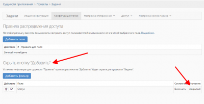screenshot-localhost-2018.09.05-12-07-07.png