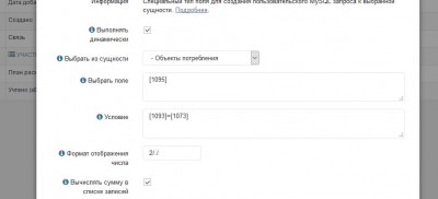 Снимок.JPG
