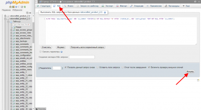 screenshot-localhost-2018.10.01-13-34-15.png