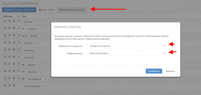 screenshot-localhost-2018.10.11-10-25-49.png