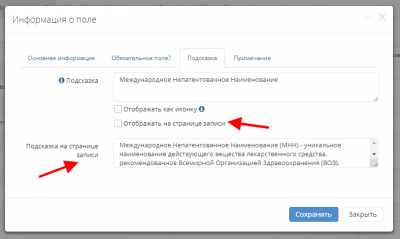 screenshot-localhost-2018.10.20-12-55-36.png