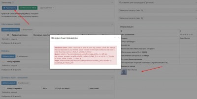 Screenshot_1.jpg
