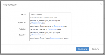 screenshot-localhost-2018.11.03-04-48-10.png