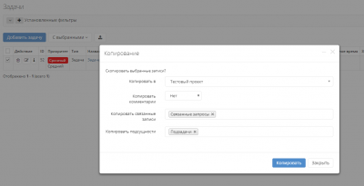 screenshot-localhost-2018.11.03-07-41-36.png