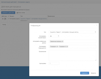 screenshot-localhost-2018.11.03-07-42-46.png