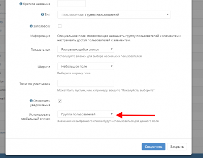 screenshot-localhost-2018.11.07-09-33-13.png