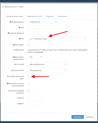 screenshot-localhost-2018.11.09-10-19-34.png