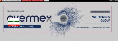 Скриншот 12-11-2018 160102.jpg