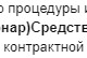 prb.jpg