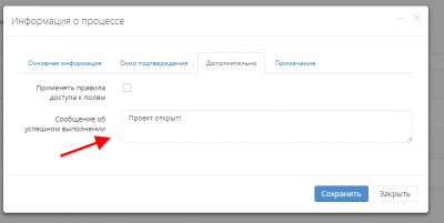 screenshot-localhost-2018.11.18-08-36-02.png