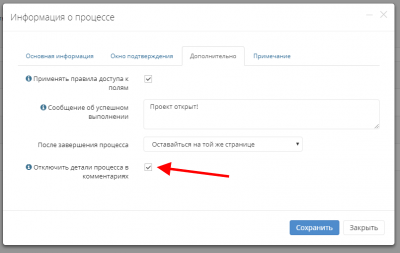 screenshot-localhost-2018.11.18-11-50-26.png