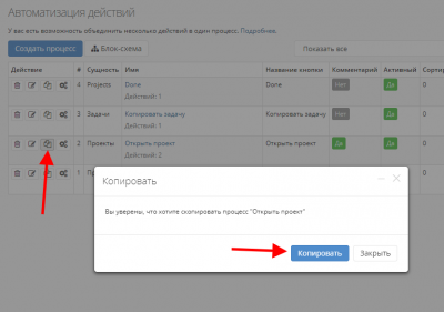 screenshot-localhost-2018.11.18-13-53-18.png