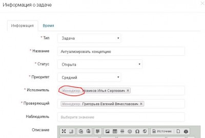 Снимок.JPG