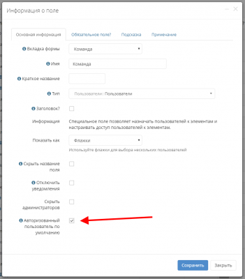 screenshot-localhost-2018.12.02-09-37-01.png