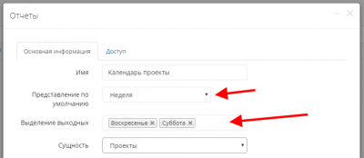 screenshot-localhost-2018.12.02-21-56-24.png