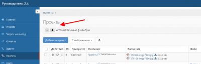 screenshot-localhost-2018.12.02-22-35-11.png