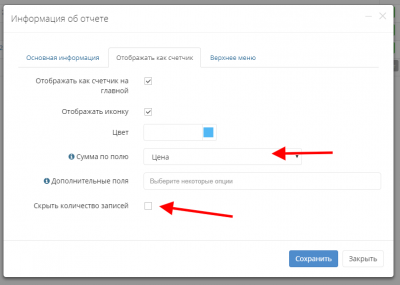 screenshot-localhost-2018.12.04-10-28-47.png