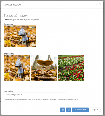 screenshot-localhost-2018.12.05-14-54-46.png