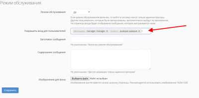 screenshot-localhost-2018.12.10-20-04-43.png
