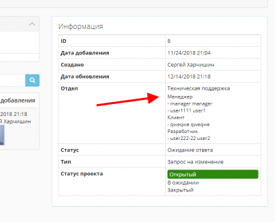 screenshot-localhost-2018.12.14-21-32-54.png