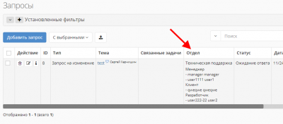 screenshot-localhost-2018.12.14-21-33-42.png