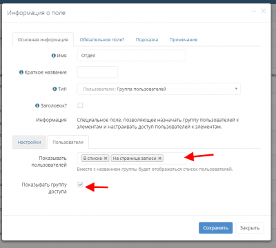 screenshot-localhost-2018.12.14-21-34-18.png