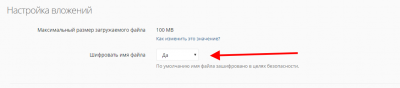 screenshot-localhost-2019.01.10-09-59-49.png