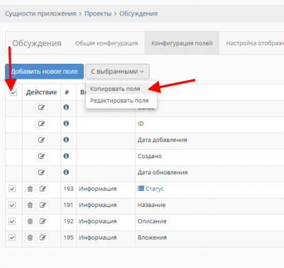 screenshot-localhost-2019.01.28-13-05-11.png