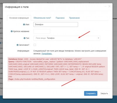 Screenshot_2.jpg