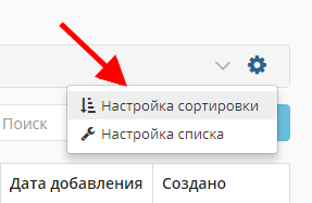 screenshot-localhost-2019.02.06-12-15-17.png