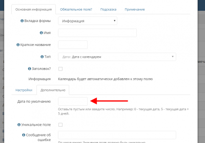 screenshot-localhost-2019.02.13-17-07-49.png