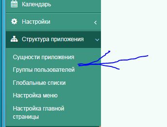 Снимок.JPG