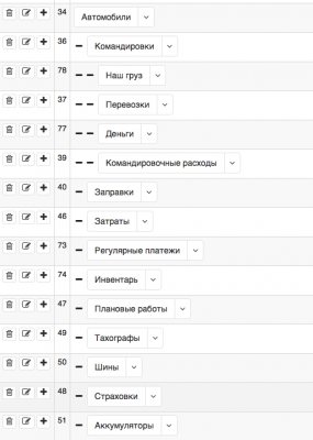 Снимок экрана 2019-02-22 в 15.56.26.png