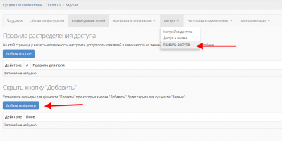 screenshot-localhost-2019.02.23-07-03-56.png