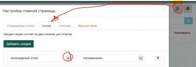 Снимок.JPG
