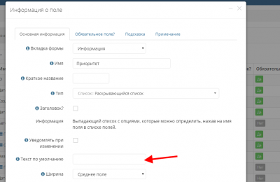 screenshot-localhost-2019.03.28-10-14-52.png
