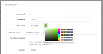 screenshot-localhost-2019.03.31-09-36-21.png