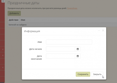 Screenshot_20190402_083703.png