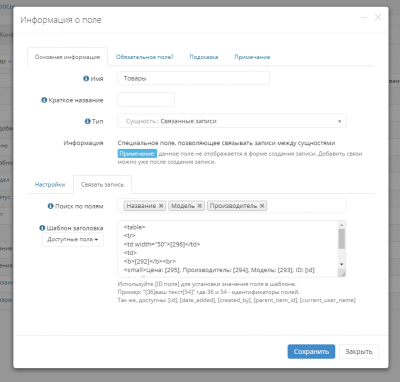 screenshot-localhost-2019.05.11-13-02-05.png