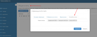 screenshot-localhost-2019.05.13-09-23-48.png
