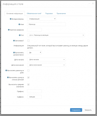 screenshot-localhost-2019.05.13-12-19-13.png