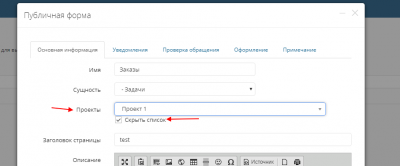 screenshot-localhost-2019.05.14-08-41-36.png