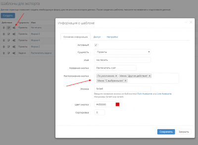 screenshot-localhost-2019.05.14-15-40-27.png