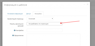 screenshot-localhost-2019.05.15-08-42-50.png