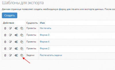 screenshot-localhost-2019.05.15-09-00-17.png