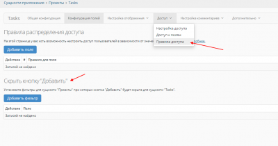 screenshot-localhost-2019.05.27-07-18-10.png
